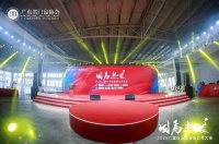 欧莱诺门窗获“高质量发展标杆”称号