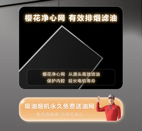 Easy to Clean Oil Filter