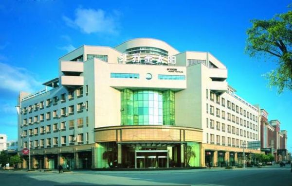 Jin Taiyang Industry Leadership