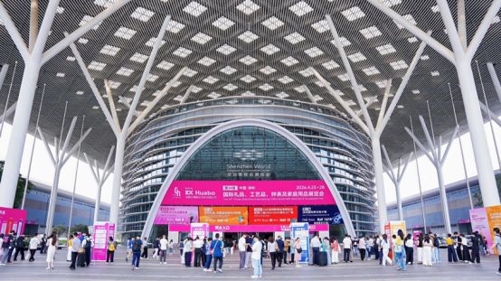 深圳礼品家居展现场