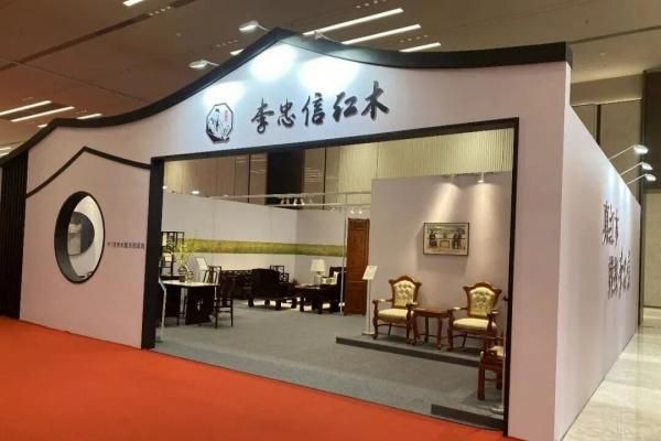 工艺美术精品展示