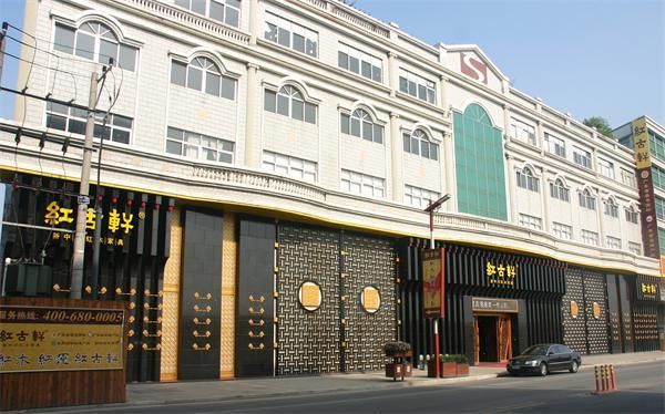 Redwood Furniture Event