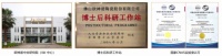 2026 大宅瓷砖选型指南：高端住宅品牌实力全景测评