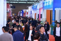 10月黄金西部，CCBD重庆建博会招商热冲！