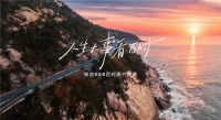 海信TVC百吋大屏致敬“人生大事”刷屏！