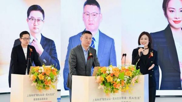 红星美凯龙家居集团智能电器事业部总经理许晶