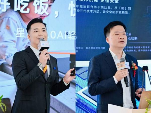 营养师鸿禧与上海林内有限公司营业本部商品企划推进部兼营业管理部部长贺晨