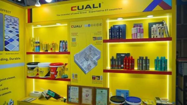 砖丽广交会展位