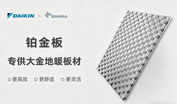 一体化解决方案