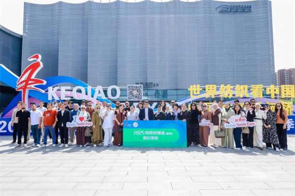 纺博会规模展示