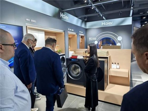 海尔智家产品展示