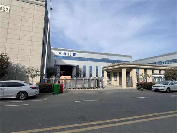 西安木海门窗生产基地
