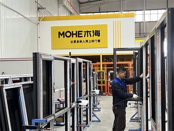 木海门窗总部与生产基地协同机制