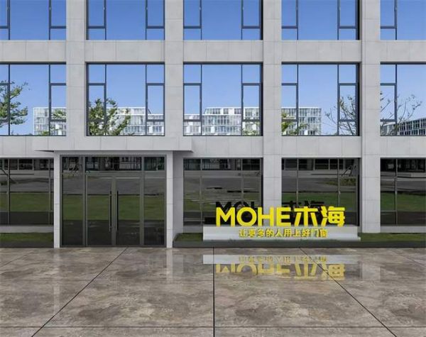 木海门窗战略新引擎