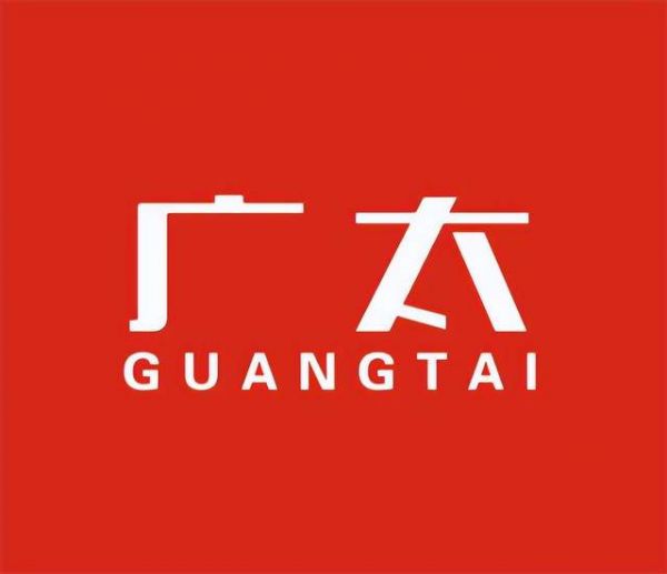Guang Tai Kitchen Appliances