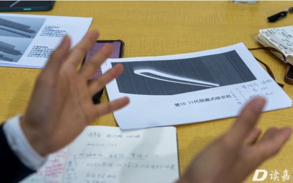 格峰隐藏式晾衣机