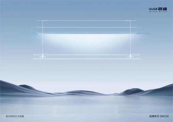 格峰AR空间预览工具