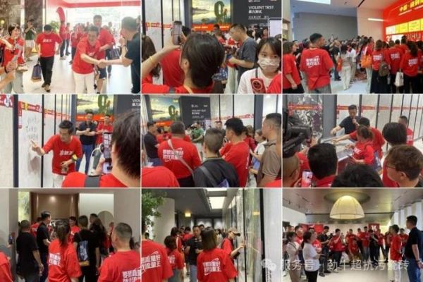 劲牛超抗污瓷砖品牌盛宴现场