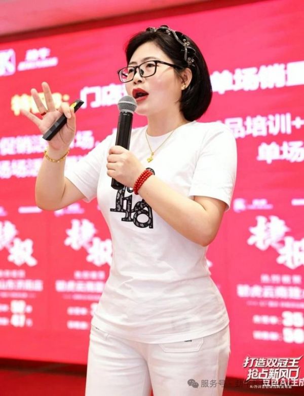 AI赋能政策发布