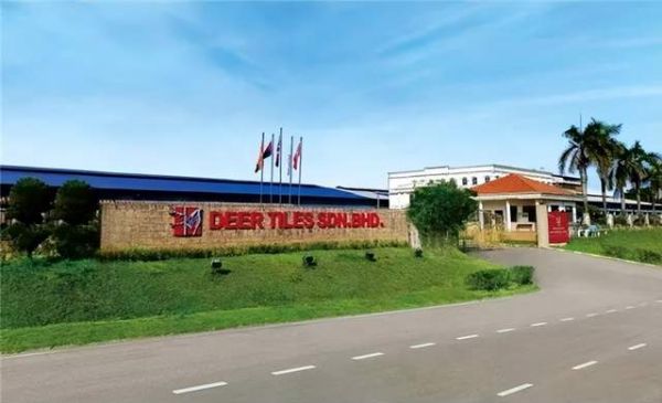 大角鹿马来西亚工厂