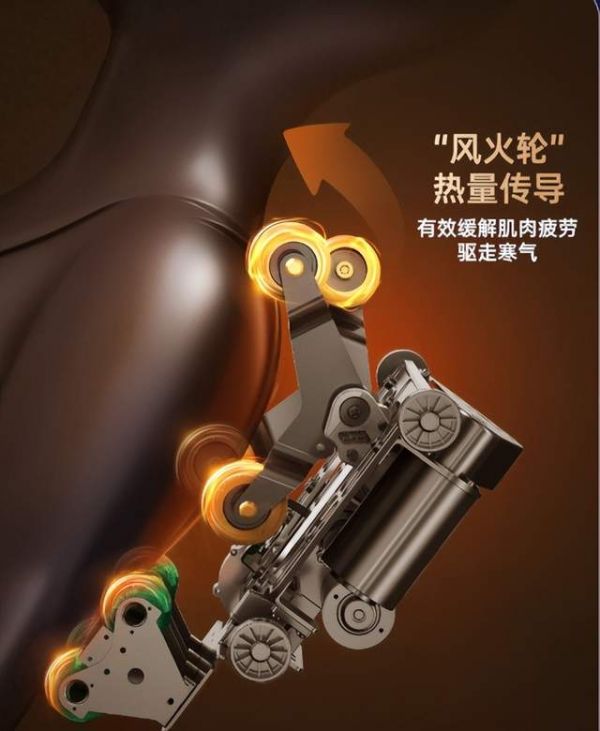 松胜S730按摩椅体验