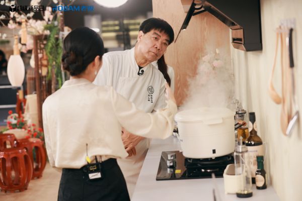 老板电器AI净味烟机小西柚L5P