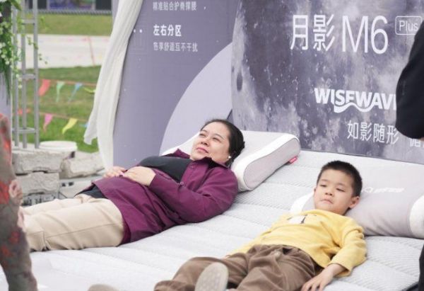 发布会现场照片