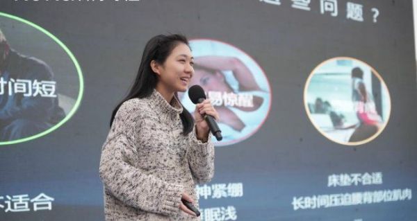 发布会现场照片