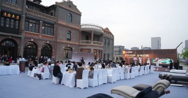 发布会现场照片