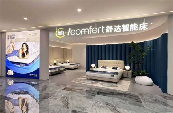 长沙高桥罗西mall装企旗舰店