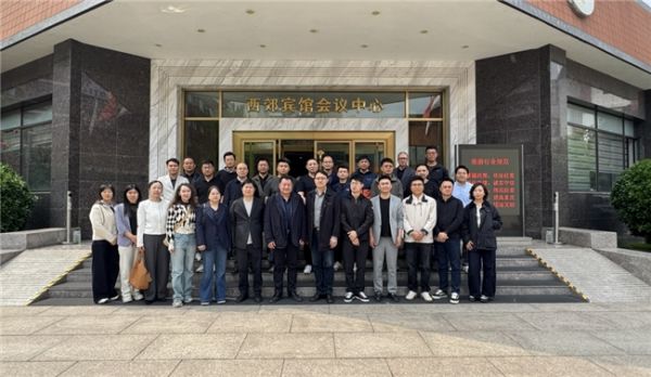 佛山者尼声学执行标准