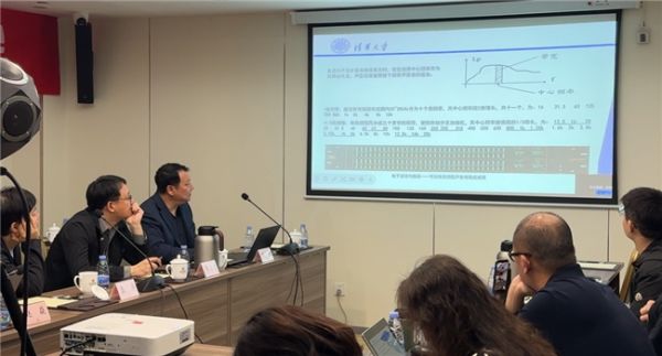 佛山者尼声学设计培训