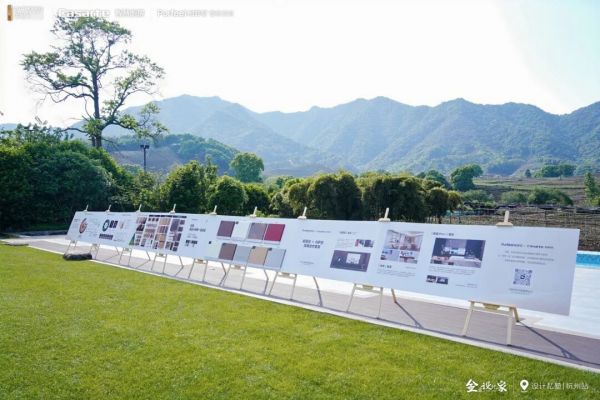 设计私塾活动照片