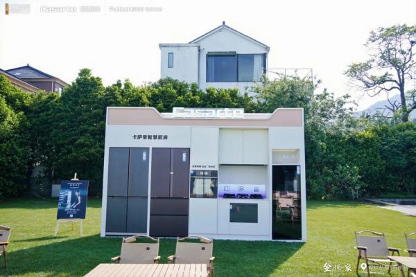 设计大咖分享观点