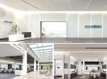 恒洁卫浴研发中心图片