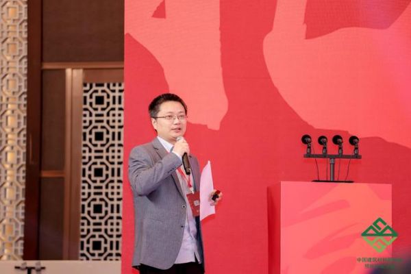 美巢集团发展历程