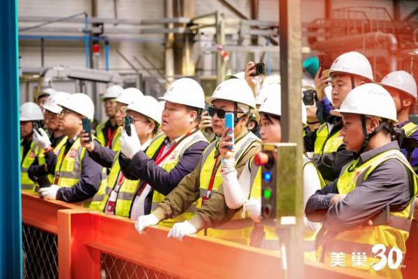 朱海霞女士主题分享