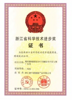 艾力斯特家用按摩椅 以科研实力筑牢腰部健康防线！