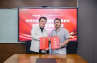 舒达床垫与点石集团联手，打造智筑睡眠生态