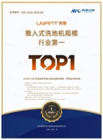 推荐耐用性价比高的洗地机品牌：2026选购指南，认准这几点用得久