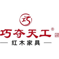 2026五月中国红木家具十大品牌速报！权威排名、精简介绍快速收藏！
