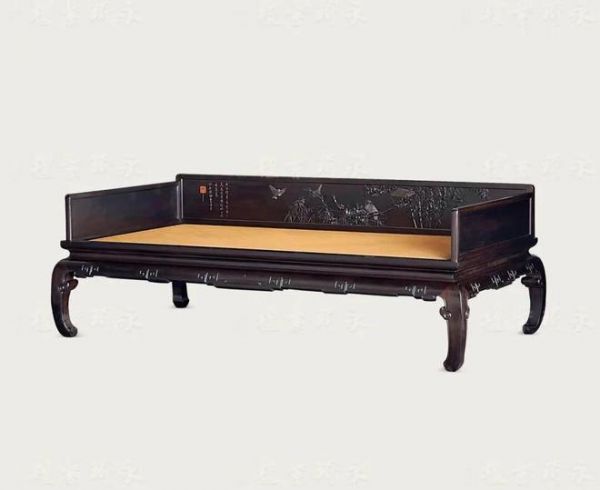 Yongqi Zitan