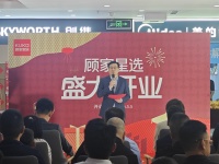 顾家星选北京万隆汇洋店盛大开业，京城四大旗舰店布局新版图