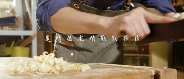 金如意家居实景图
