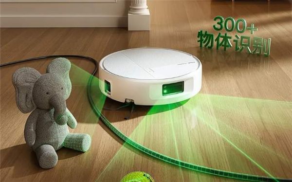 iRobot Roomba® i7+ Environmental Perception