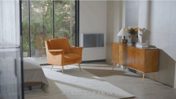 热立方新一代高端地暖系统