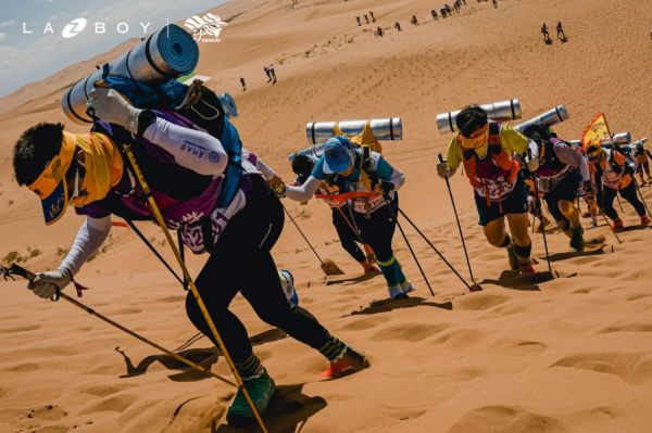 Business School Desert Challenge in Inner Mongolia
