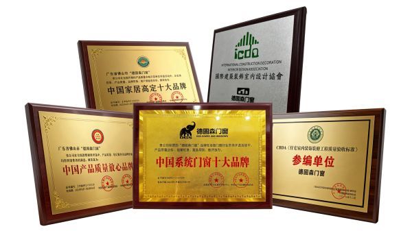 DeGuosen Quality Assurance