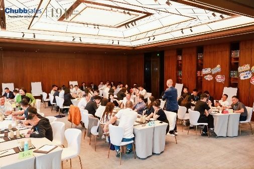 集宝保险柜第八届经销商大会现场