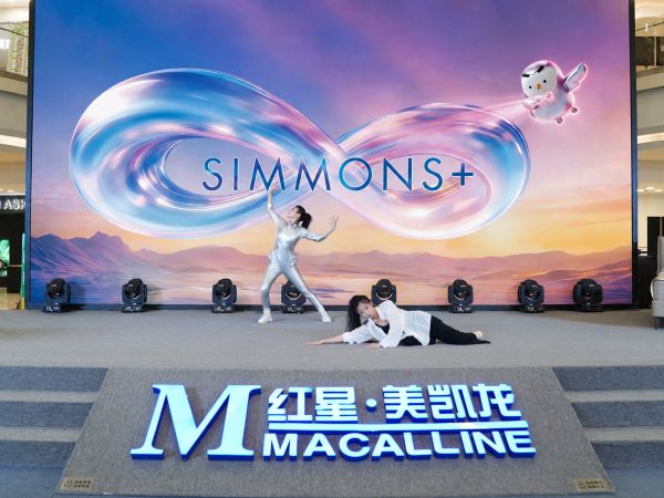 Simmons®席梦思活动场景